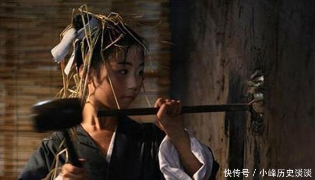 假如你很富有 视频截图