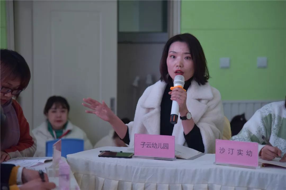 凶火 （國語版） 视频截图