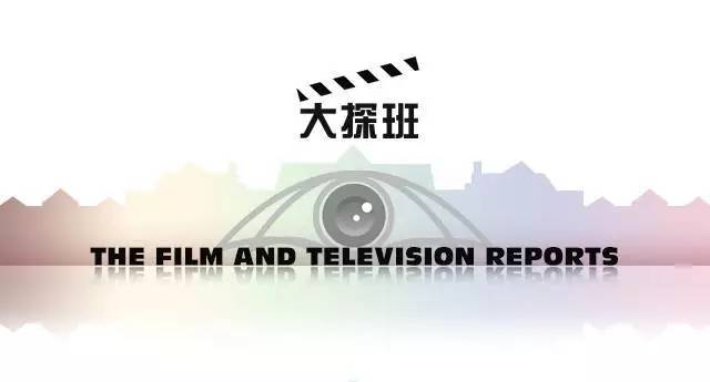 元素英雄：小波波 视频截图