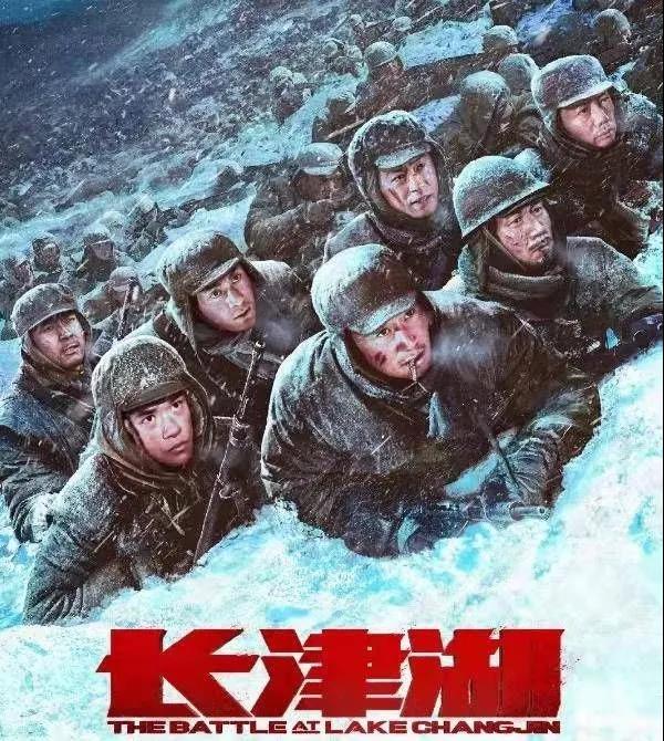 凶火 （國語版） 产品图片