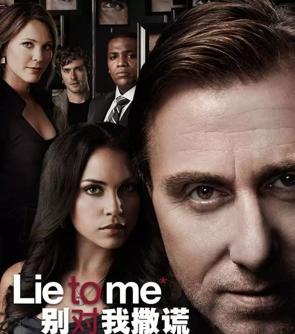 地獄醒龍 视频截图