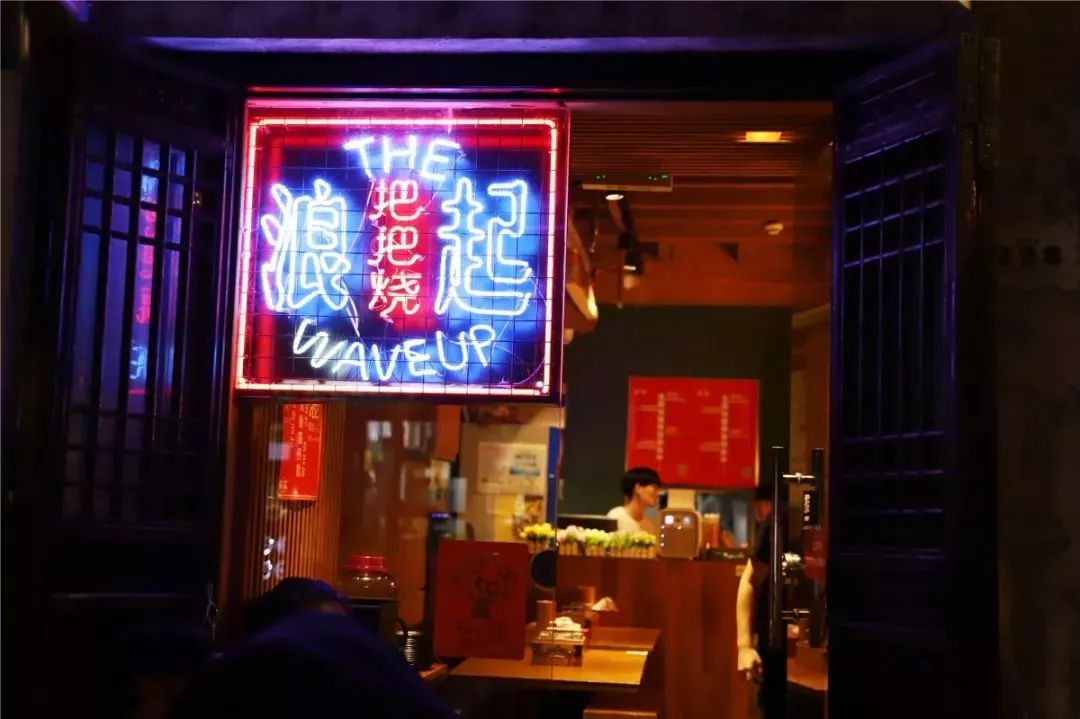 倩女幽魂3：道道道 (普通話版) 视频截图