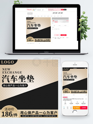 嗜血將軍2白皮少女 视频截图