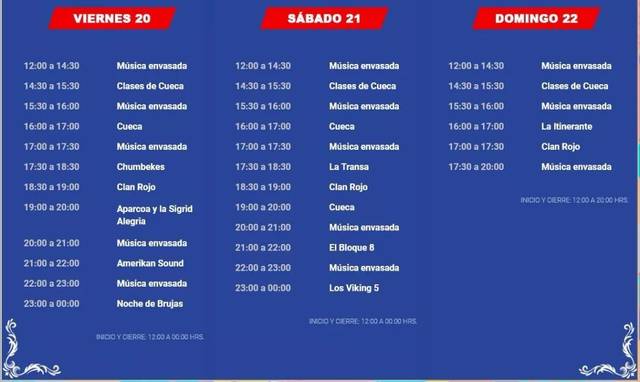 吸血鬼 视频截图