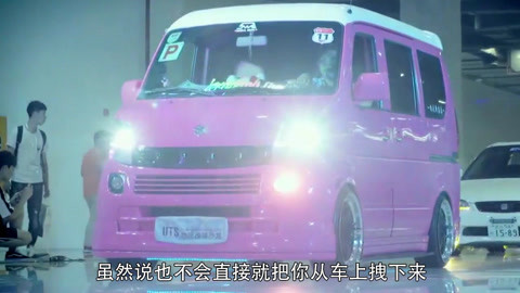 冰封：重生之門（國語版） 视频截图