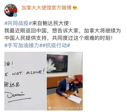 決鬥的人 视频截图