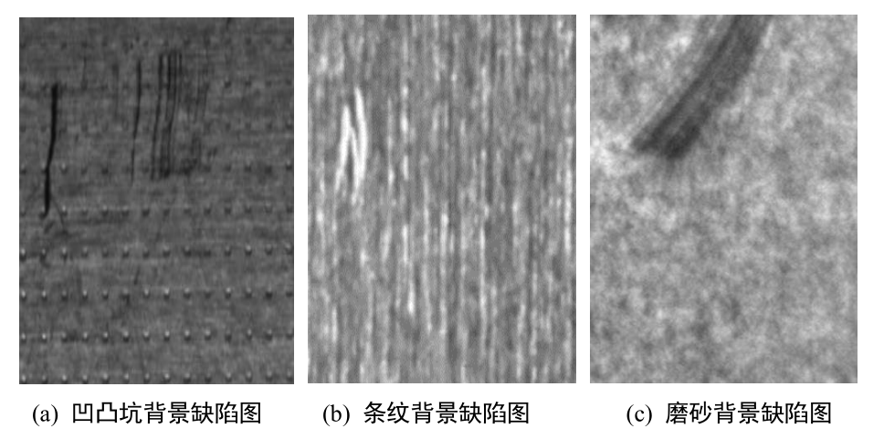 傾聽者 视频截图