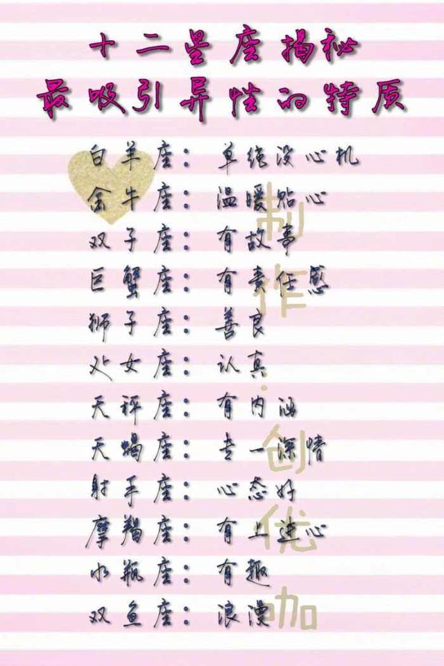 回歸者 视频截图