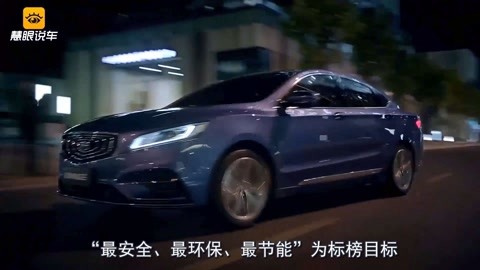 假如你很富有 视频截图