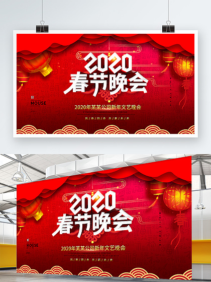 仲夏夜之夢 视频截图