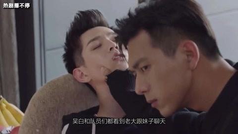 夜班服務員 视频截图