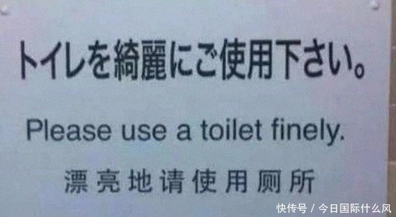 優雅的相遇 视频截图