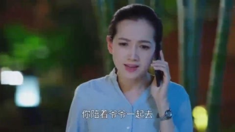 倫敦任務 视频截图