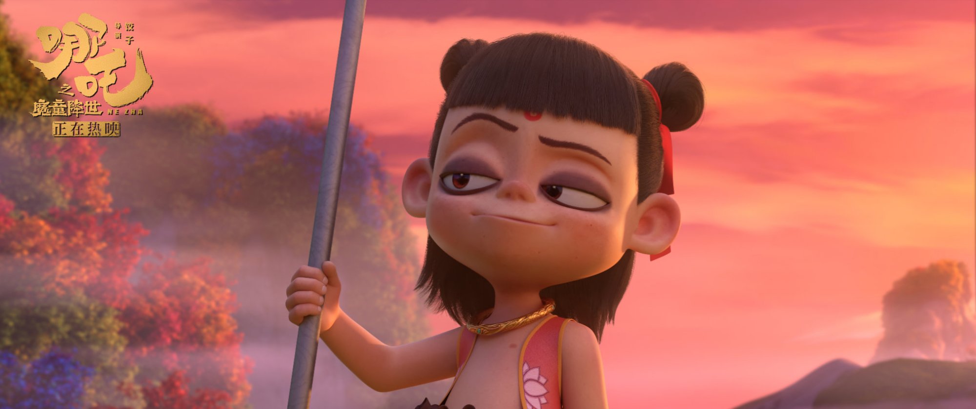 偷天換日（國語版） 视频截图