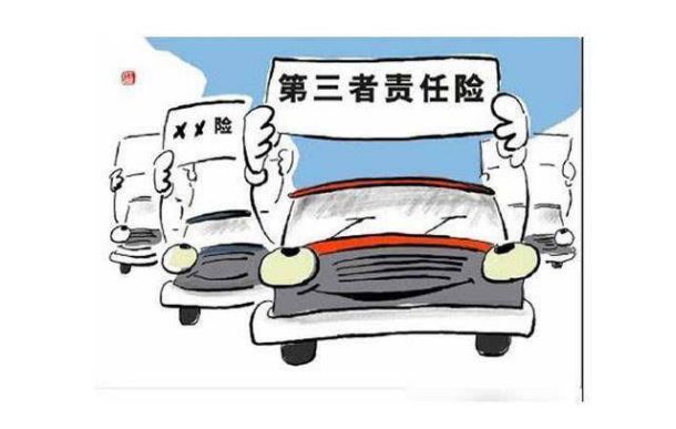 保護者 视频截图