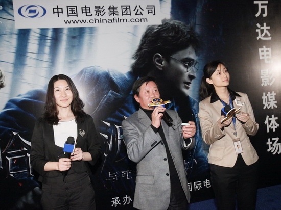 兒子的大玩偶 产品图片