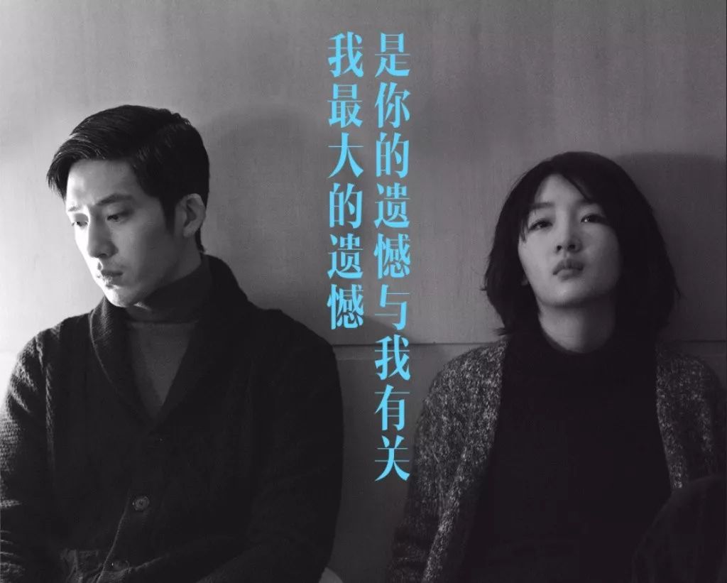 你的請求 视频截图