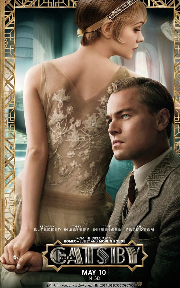 佐杜洛夫斯基的沙丘 视频截图