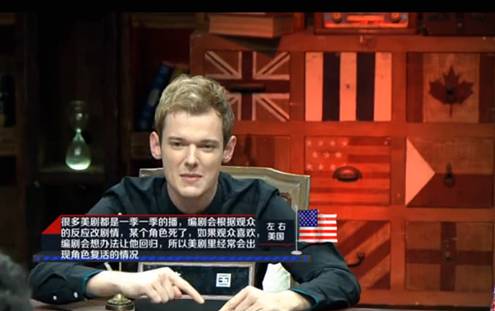 你的請求 视频截图