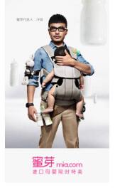 但丁的地獄之旅 视频截图