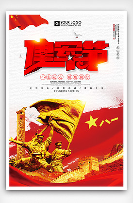 冰雪奇緣 视频截图