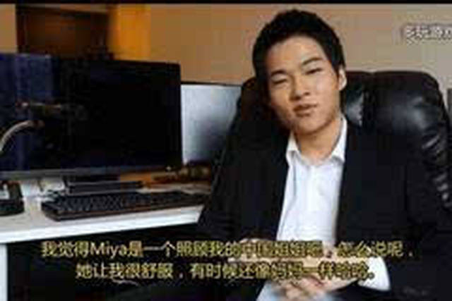 元素英雄：小波波 产品图片