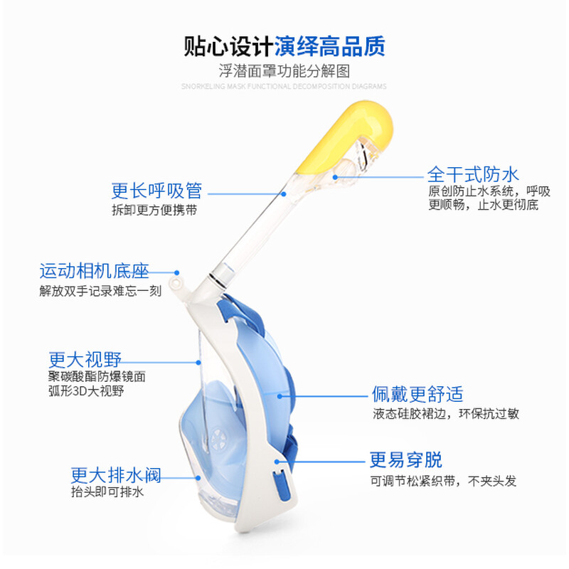俠骨柔情赤子心 视频截图