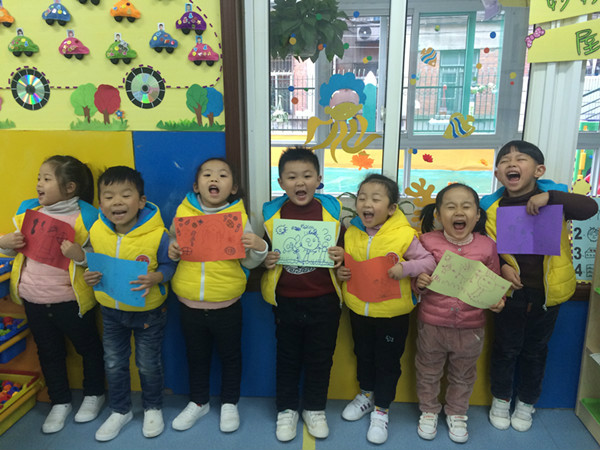 修複體 视频截图