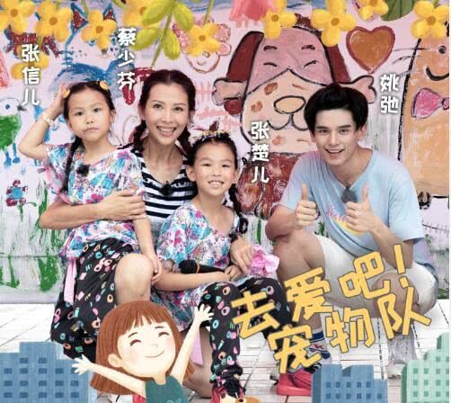 你在我的世界裏 视频截图