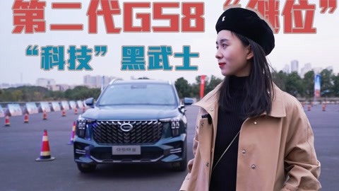 受夠了自己 视频截图