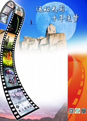 你好，之華 视频截图