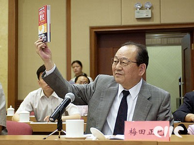 你的情歌 视频截图