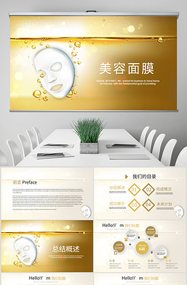 傷心街角戀人 视频截图