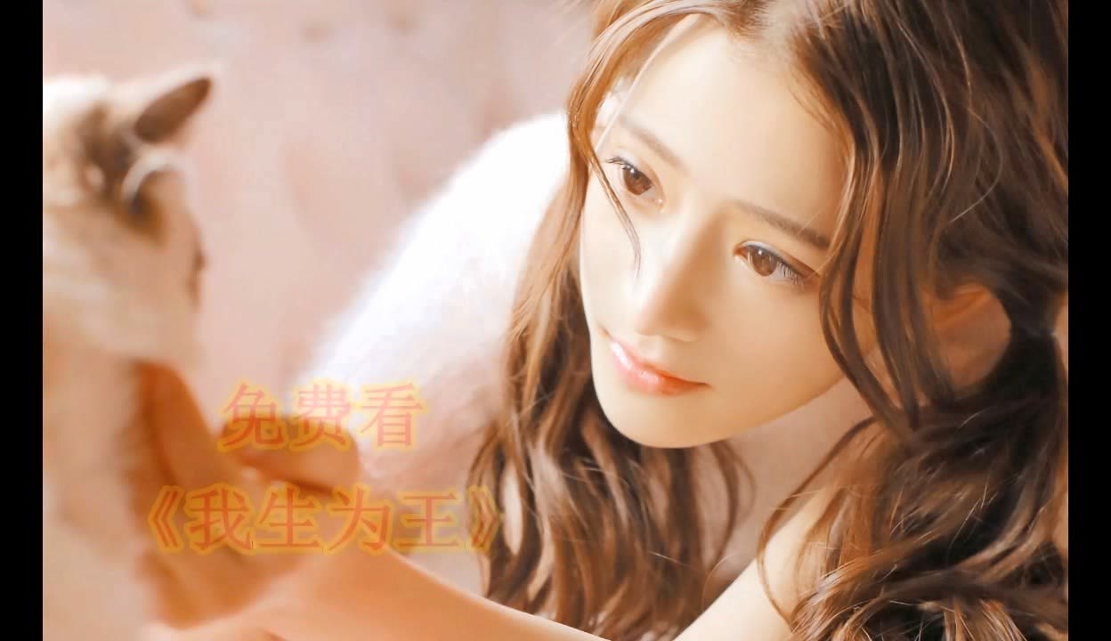 僵屍新娘 视频截图