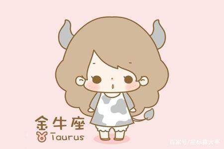 堅信禮 视频截图