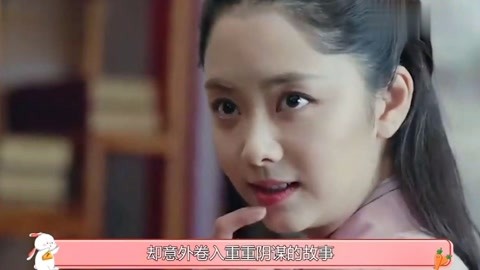 僵屍少女 视频截图