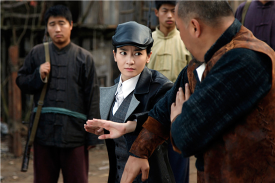 四目大師 视频截图