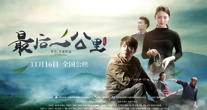 你會帶誰去無人島？ 视频截图