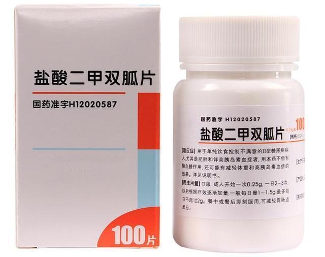 聖誕壞公公 视频截图