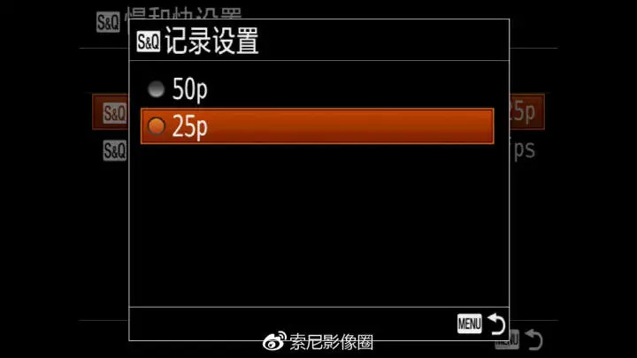 倫敦大道 视频截图