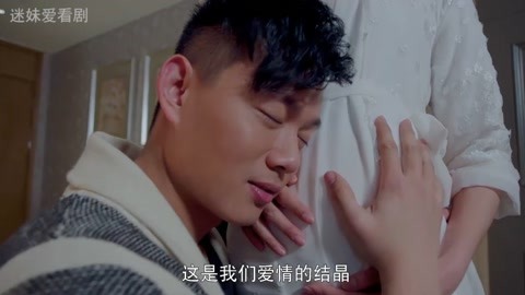 你想去哪裏？ 视频截图