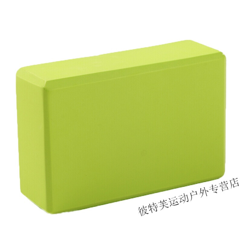 伊夫聖羅蘭傳 视频截图