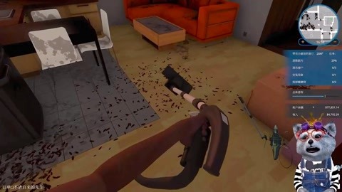 你是凶手 视频截图