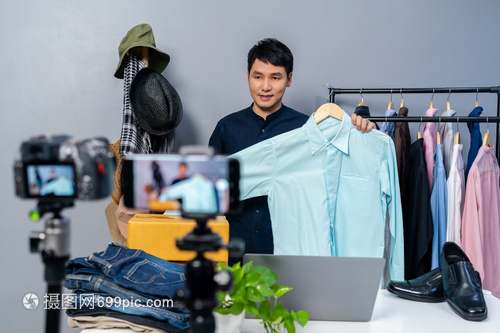 倚天屠龍記之魔教教主（粵語版） 视频截图