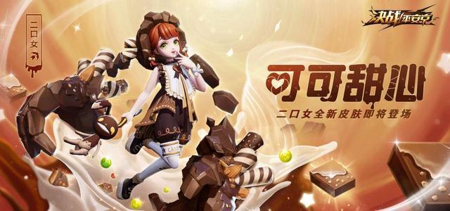 偵探拍檔 视频截图