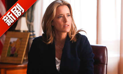 仙劍風雲 视频截图