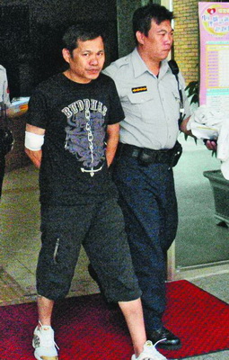 咒怨：終結的開始 视频截图