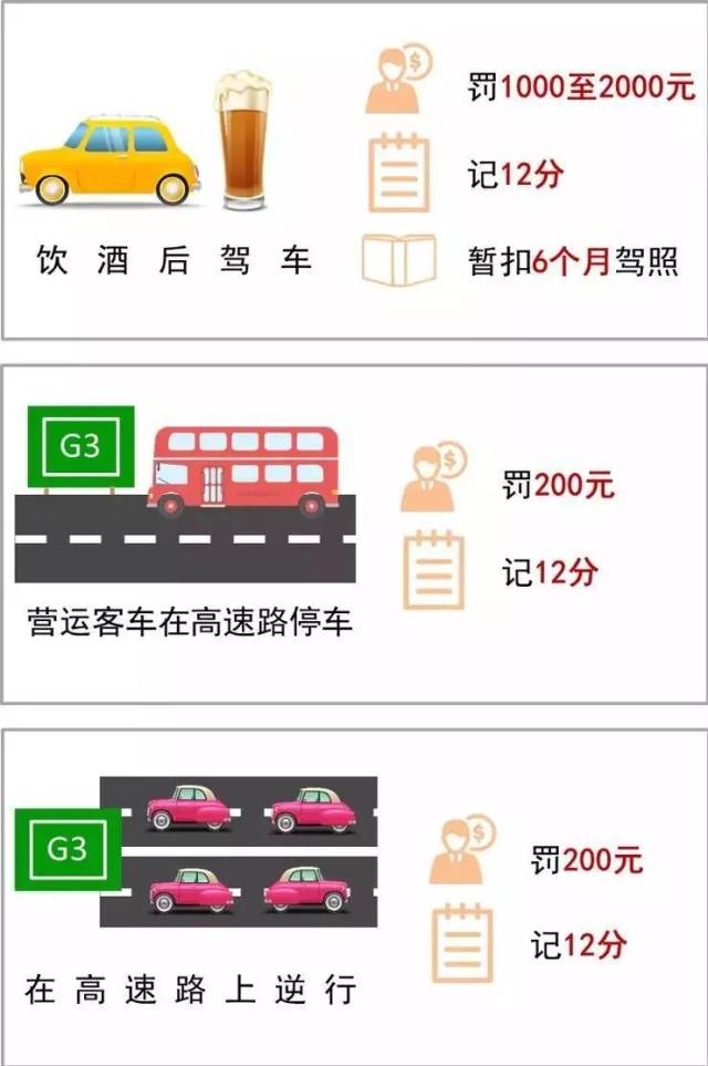 在無愛之森呐喊 视频截图