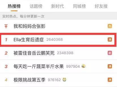壞家夥們 视频截图