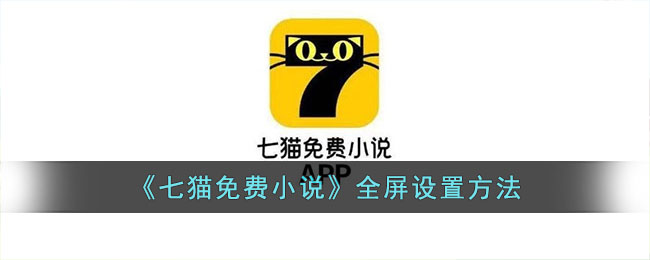 傳奇的誕生（國語版） 视频截图